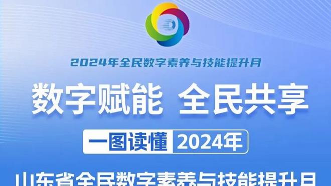 转身三分绝杀一锤定音！库里9三分砍30分8板6助 两场狂轰20记三分